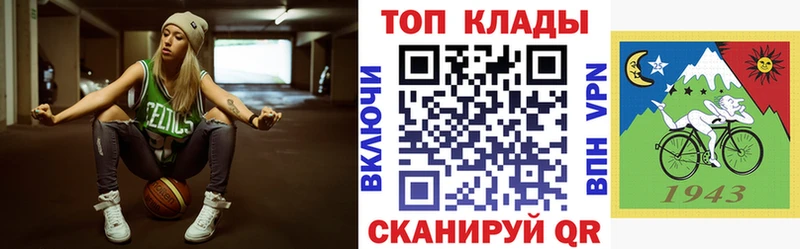 Названия наркотиков Красавино A PVP Меф ГАШИШ