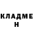 Метадон мёд Dmitry Schlafke