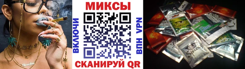 БУТИРАТ BDO 33%  Красавино 