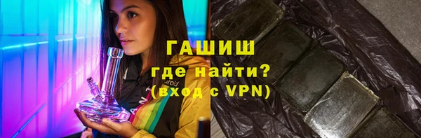 ECSTASY Белокуриха