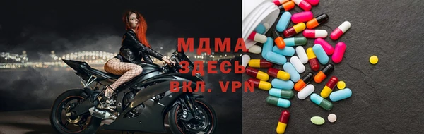 марки nbome Белоозёрский