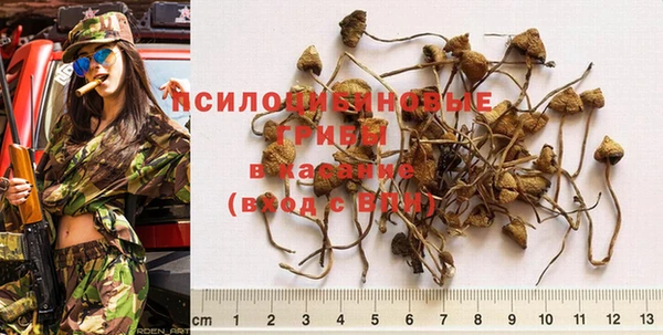 кокаин Балабаново