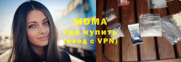 мяу мяу мука Баксан