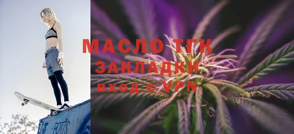 марки nbome Белоозёрский