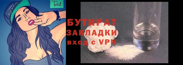 кокаин Балабаново