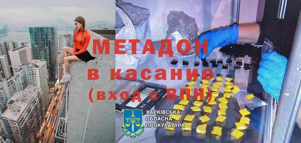 мяу мяу мука Баксан