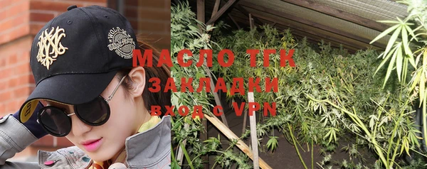 мяу мяу мука Баксан