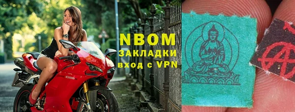 мяу мяу мука Баксан