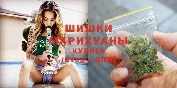 кокаин Балабаново