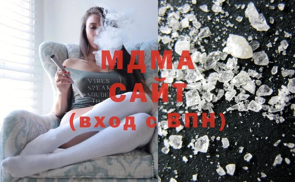 мяу мяу мука Баксан