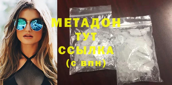 мяу мяу мука Баксан