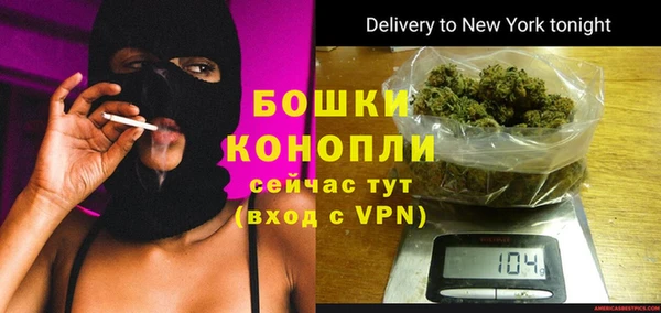 марки nbome Белоозёрский