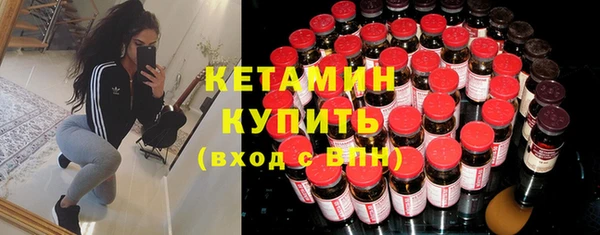 ECSTASY Белокуриха