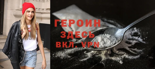 марки nbome Белоозёрский