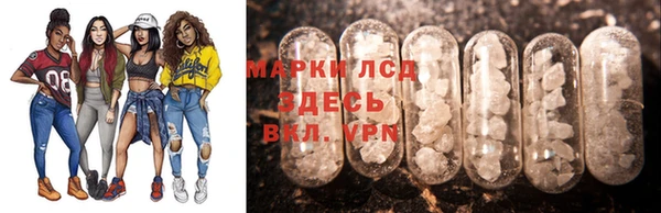 кокаин Балабаново