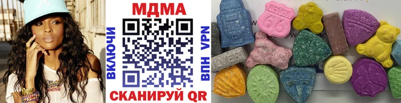 MDMA Molly  kraken онион  Красавино 