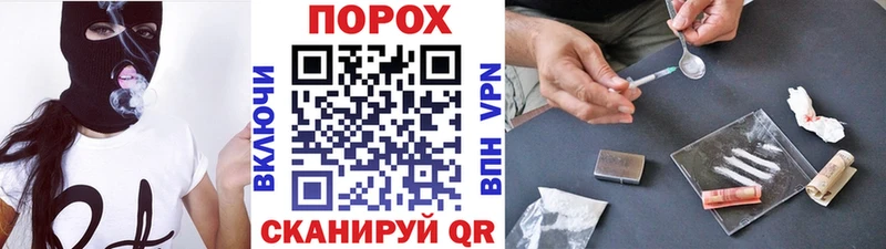 Первитин винт  Красавино 
